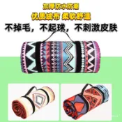 民族風地墊 野餐墊300*300 防水墊 露營防潮墊 露營地墊 睡墊 沙灘墊 戶外 野炊墊 帳篷地墊 露营寝具