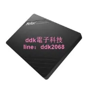 [優選]全新原裝 480GB 480G SATA接口 2.5寸 SSD筆記本固態硬盤