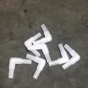 阿毅水族(高雄)---風管用L型彎頭
