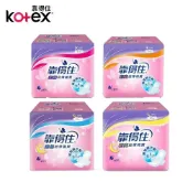 (店+)【Kotex 靠得住】超薄護翼衛生棉(柔棉/乾爽)單包｜螺旋鎖水藍設計，瞬間吸收安全不外漏｜Holdmego