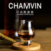 威士忌杯 玻璃酒杯 玻璃杯 烈酒杯 威士忌酒杯 洋酒杯 啤酒杯 小眾日式凱恩杯 威士忌聞香杯酒杯品酒杯品嘗杯侍酒師品鑒