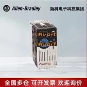 25B-D013N104 PowerFlex 525交流變頻器480V/13A/7.5HP