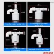 1/2 英寸螺紋自動水位控制閥 Float Ba New927