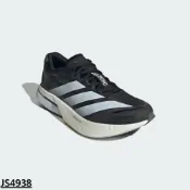 (店+)【adidas 愛迪達】JS4938 原價$4290 ADIDAS #371 男款 慢跑鞋 ADIZERO BOSTON 13
