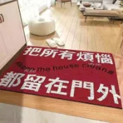 客製化尺寸 絲圈地墊戶外大門口地墊入戶門地墊可剪裁門墊進門耐磨蹭土門墊