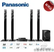 【佳麗寶家電】【佳麗寶】-►展示福利品◄(Panasonic國際牌)藍光家庭劇院組【SC-BTT480】