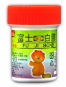 龍瀚文具 富士 100g 白膠 樹脂 B100