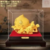 【免運 下殺】絨沙金福壽壽桃擺件 沙金工藝品 老人過大壽桃7080生日賀壽禮物 多款式 