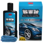 3M釉臘  新車蠟-內送去蠟魔布一條+送上蠟海棉1個 遊艇臘 液體臘 撥水鍍膜 保護劑專業蠟 封體拋光臘 收尾臘