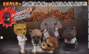 【W先生】現貨 T-ARTS 動物X 學校 動物高校生造型 vol.2 轉蛋 扭蛋 全5種 