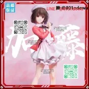 【熱賣】限時下殺【8.5折優惠】 加藤惠【日版】品質保證 路人女主的養成方法周邊動漫手辦擺件