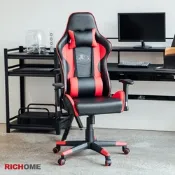 RICHOME WARRIOR幻影電競椅W69 x D76~110 x H121~131 CM