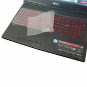 (店+)【Ezstick】MSI GL63 8RC 奈米銀抗菌TPU 鍵盤保護膜 鍵盤膜