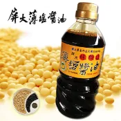 【屏大生技】屏大薄鹽醬油6入禮盒 超取限1盒，2盒以上組請分次下單（屏科大）