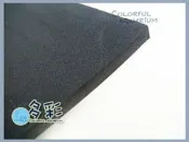 多彩雲 水族⛅嚴選台製《魚缸保護墊(90×45cm / 厚5mm)》高彈性柔軟、類ADA魚缸 緩衝墊 3尺缸