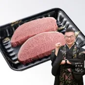 【滋賀一世】板腱牛排1kg±10%(日本A5和牛 頂級牛排 板腱)