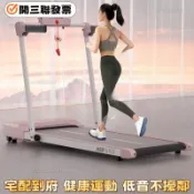 🔥宅配免運⚡開三聯發票🔥海斯曼平板跑步機家用款小型女室內可摺疊智能電動平板走步機靜音