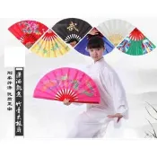 緹娜嚴選 tinaestore 【太極功夫扇-七彩龍鳳-扇骨33-展開34cm-2把/組】右手或左手扇(可混選) 金色扇竹骨+綢緞 晨練武術扇表演扇 贈袋-56047