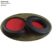 適用sennheiser森海塞爾hd630耳機套尺寸白皮真皮黑色紅網