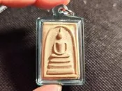 泰國佛牌~2543~龍婆薩空~金那般川崇迪~手工壓模~大模白肉~推薦收藏(0415C)