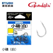 GAMAKATSU 小磯 [白] [漁拓釣具] [海水鉤]