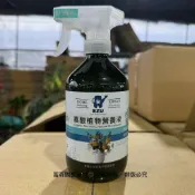喜酸植物營養劑500ml 茶花 茉莉 杜鹃 栀子花 山茶 百合 仙客来 杜鵑花 藍莓 室內植物 觀葉植物 液肥 植物肥料