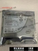 【夏季特惠】Dell戴爾 S3510 480G SSD SATA 6G 008R8 R730XD R630 固態硬盤