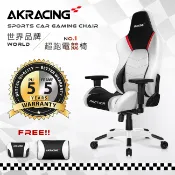 福利品｜下殺7800新品價14800｜AKRACING超跑電競椅風速款-GT67 ARCTICA｜展示品｜僅1組
