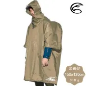 ADISI 加長型連身套頭式雨衣【牛軋糖】AS26059
