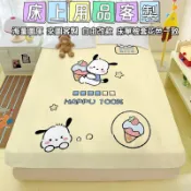 【寢具客製化】帕恰狗卡通床包組 單人/雙人床包 動漫床包 印花床單 卡通床單 防滑床包 日係卡通親膚單人床包 VMJV
