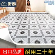 港灣小站 【加厚耐磨】PVC地板貼 塑膠地板 地板革 地墊 地板貼紙 防水防潮 免膠自黏 水泥地直鋪 臥室地面鋪墊 耐磨防滑 輕鬆DIY