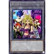 卡司魔~遊戲王 TK02-JP005 孔雀舞 & 快樂女郎 代幣 TOKEN (銀字) 搜尋 VP20-JP002 