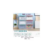 (店+)聯府 K097 單層抽屜整理箱 35L   聯府 收納箱 國中高中教室置物 收納會社