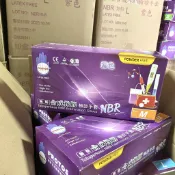 《現貨》高CP值！紫色加厚款 多倍NBR手套 SGS認證  Protos多倍 合成橡膠檢診手套 食品 醫療