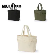 【MUJI 無印良品】帆布橫型托特包黑色