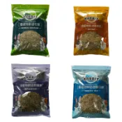  現貨）免運）雷彼特牧草350克   無添加農藥  苜蓿草 提摩西草 燕麥草 兔子 天竺鼠 龍貓 土撥鼠適用 Rabbit