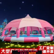 妙妙屋 【台灣公司 可開發票】充氣泳池帳篷充氣帳篷遮陽水池大型充氣游泳池兒童抓魚池水上樂園