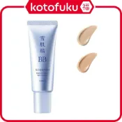 (店+)【KOSE 潤肌精】日本 SEKKISEI 雪肌精 亮澤BB精華 BB霜 (01 微亮自然色 / 02 中亮自然色) 30g