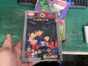 無章釘 漫畫書 名偵探柯南 引爆摩天樓 下冊一本 彩色劇場版動畫 青山剛昌 青文 漫畫書 無劃記 05C