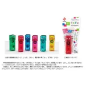 NICHIBAN 萬用按壓式 印章式 雙面膠 6mm 約可使用500次 方便不黏手  隨機出貨 不挑色