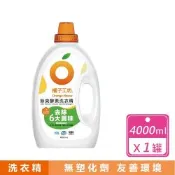 【橘子工坊】除臭酵素洗衣精 (4公升x100蓋次/罐)