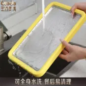 公司🔥免開電子發票🔥歐樂多品牌炒酸奶機家用炒冰機不銹鋼diy自制冰淇淋炒冰盤 免插電