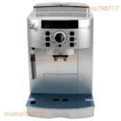 Delonghi/德龍咖啡機22.110.SB/3200S/4200全自動咖啡機意式家用（運費詢問客服Y)