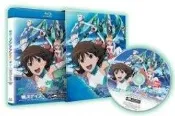 【快樂街】“現貨“ PS3  輪迴的Lagrange - 鴨川時光 - GAME & OVA