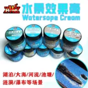 臺灣出貨🛒ZWZ水景膏 DIY沙盤模型材料仿真造水海洋簡單造景海浪花兵人微縮免運中💙