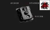 原裝零件卓威ZOIE機械鍵盤 II電競FPS遊戲專用CSGO光軸軸體配件