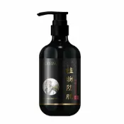 生薑防脫洗髮精 洗髮露 植物洗髮水 強健髮根 固護 草本養髮 頭皮保養 養髮 控油【GL285】123便利屋