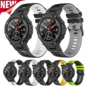 XIAOMI 矽膠錶帶兼容華米 Amazfit T-Rex 智能手錶錶帶運動手鍊適用於小米 Amazfit T-Rex 