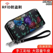 回響小舖 【真皮多卡位】長夾 錢包 女士錢包 女用皮夾 玫瑰印花 雙拉鍊設計 大容量 多卡層 零錢袋 送禮自用皆宜