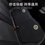 千織屋 日產 nissan KICKS SENTRA X-TRAIL TEANA LIVINA 冬季坐墊 四季通用座椅墊 座墊